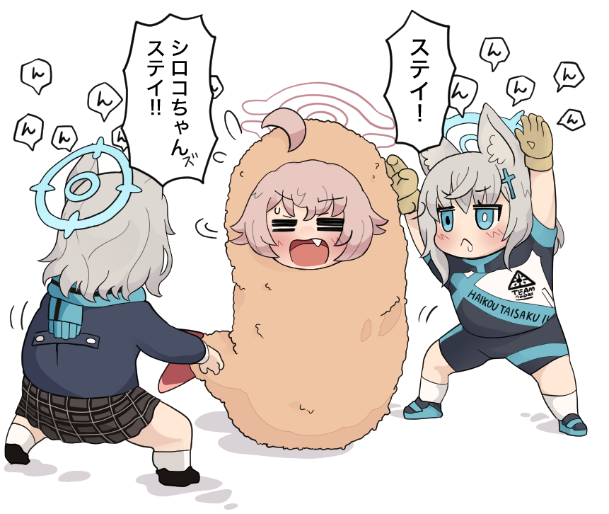 ホシノぅ #今月描いた絵を晒そう 