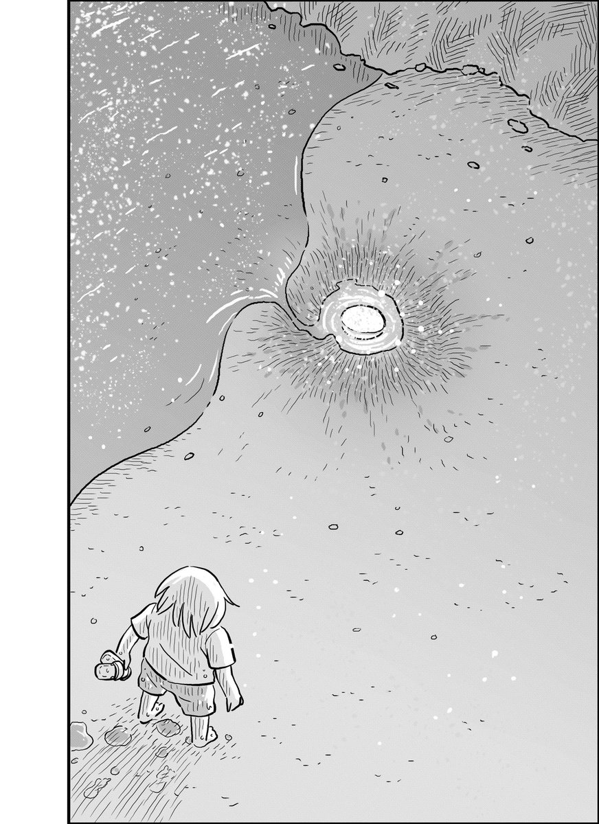 One-shot: Étoile Filante.
(Sens de lecture: de droite à gauche).

#manga #oneshot #concours

1/4