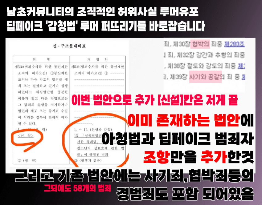 하도 tweet media