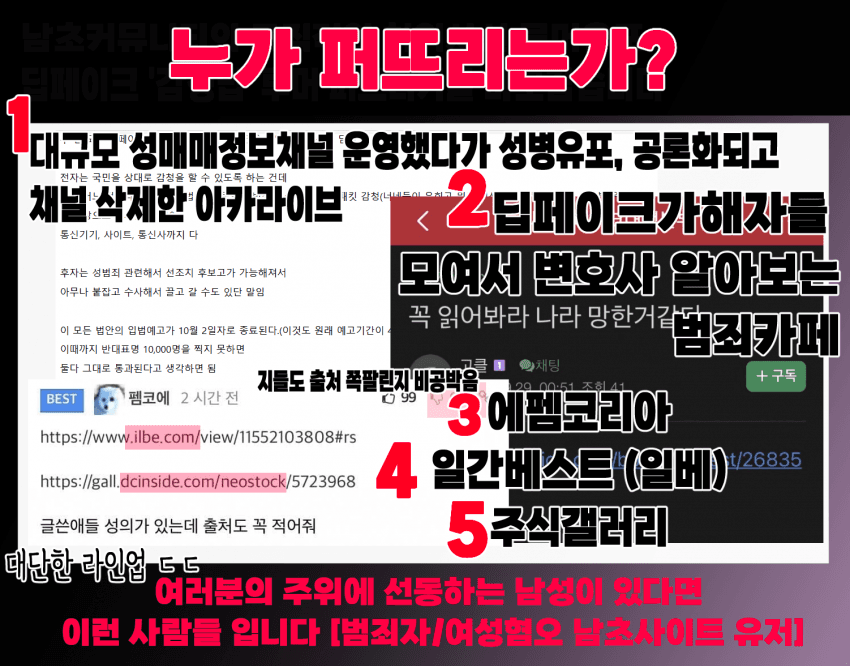 하도 tweet media