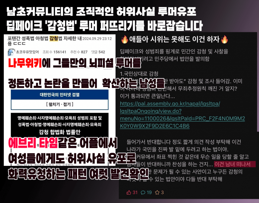 하도 tweet media