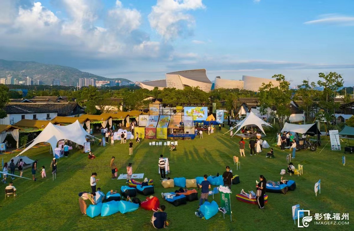 FuzhouCity's tweet image. This #NationalDay, #Fuzhou will host 232 cultural and tourism events, including #performances of Min Opera, puppetry, immersive shows🎭, and a variety of cultural #exhibitions, offering up an artistic feast for tourists to celebrate the holiday.🖼️ #PRC75Years