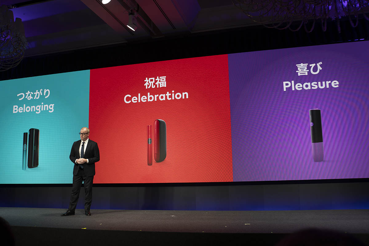 impress_watch's tweet photo. IQOS、日本発売10周年記念モデル https://t.co/rlc4zVCjo6 https://t.co/gxHlXuxyEP