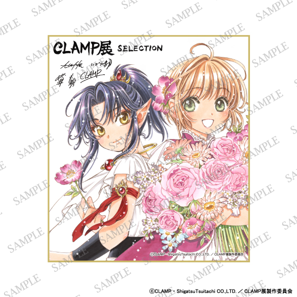 新品未開封　CLAMP展　阿修羅＆さくらセット CLAMP CLAMP展 缶入りクッキー 阿修羅＆さくら - メルカリ