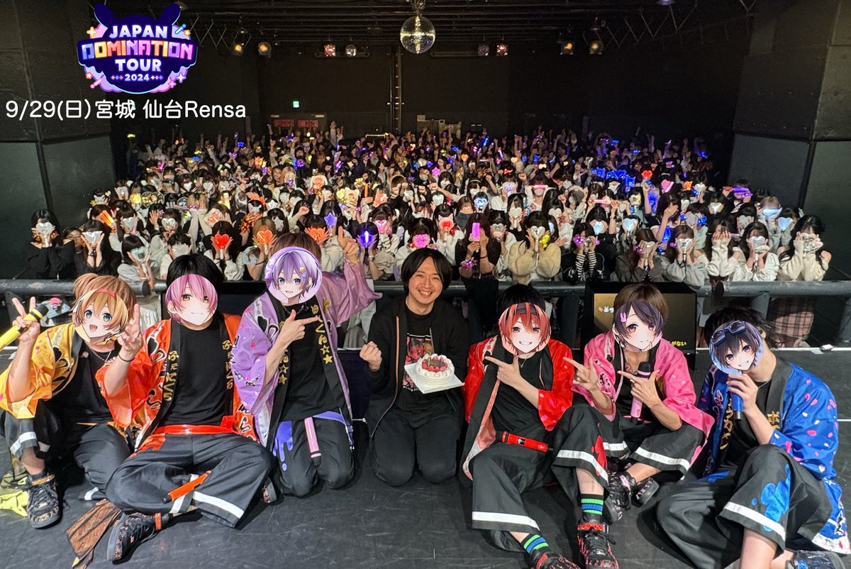 🍫JAPAN DOMINATION TOUR 2024 🐰9月29日 宮城 仙台Rensa 🍫ちょこらび