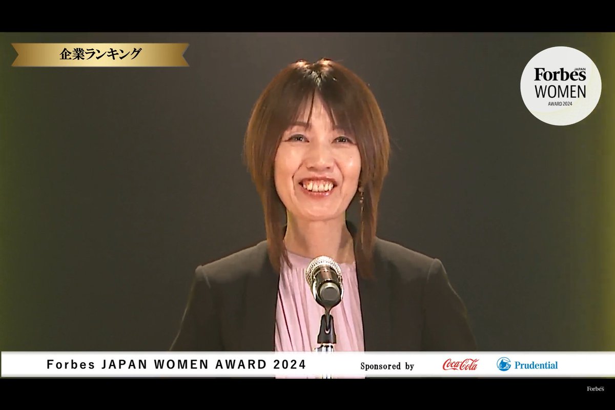 辻 優子@不動産・建築ベンチャー企業役員／採用担当／ホームインスペクター (@HomeInspector_B) / Posts / X