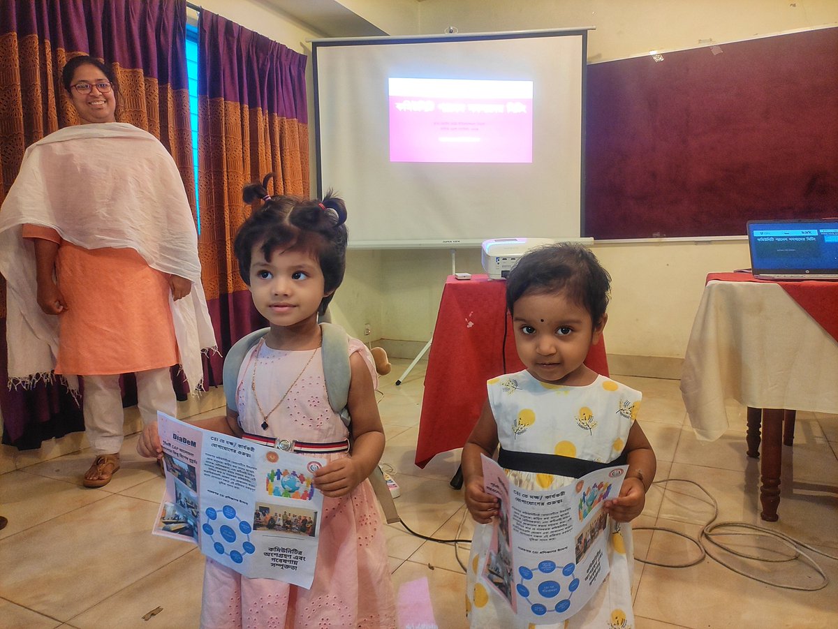 arkfoundation1's tweet photo. ARK's @DiaDeM_NIHR team recently engaged with the CAP members in Sylhet to enhance community engagement &amp; improve research dissemination. 
The 4-year initiative aims to develop culturally appropriate approaches to treat depression in diabetes patients in 🇧🇩 
 @IMPACT_NIHR https://t.co/fv3pE32ZV7