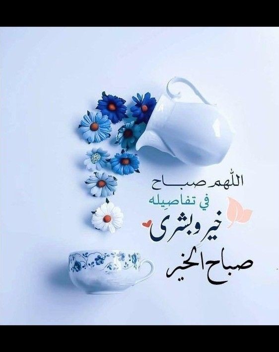 osama etahan (@osamaetaha64778) on Twitter photo 