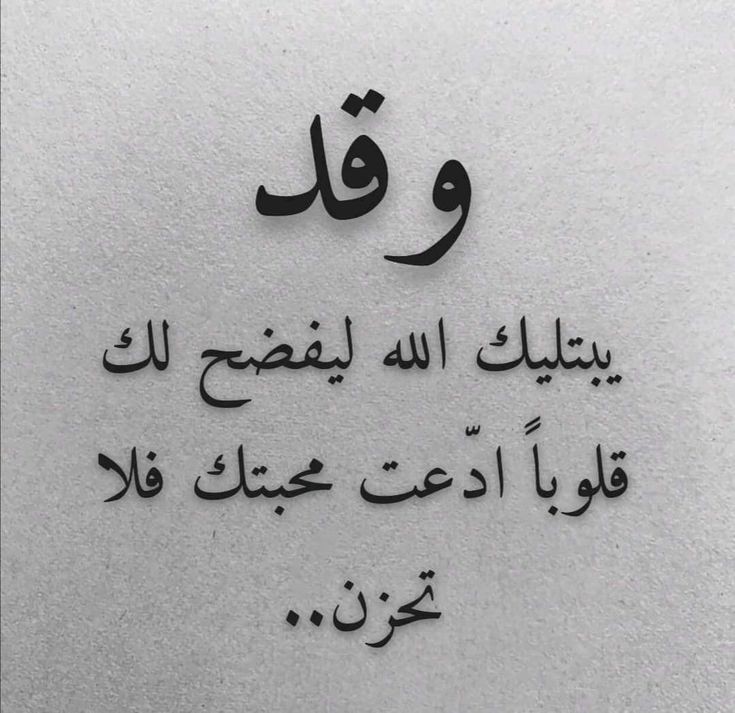 osama etahan (@osamaetaha64778) on Twitter photo 