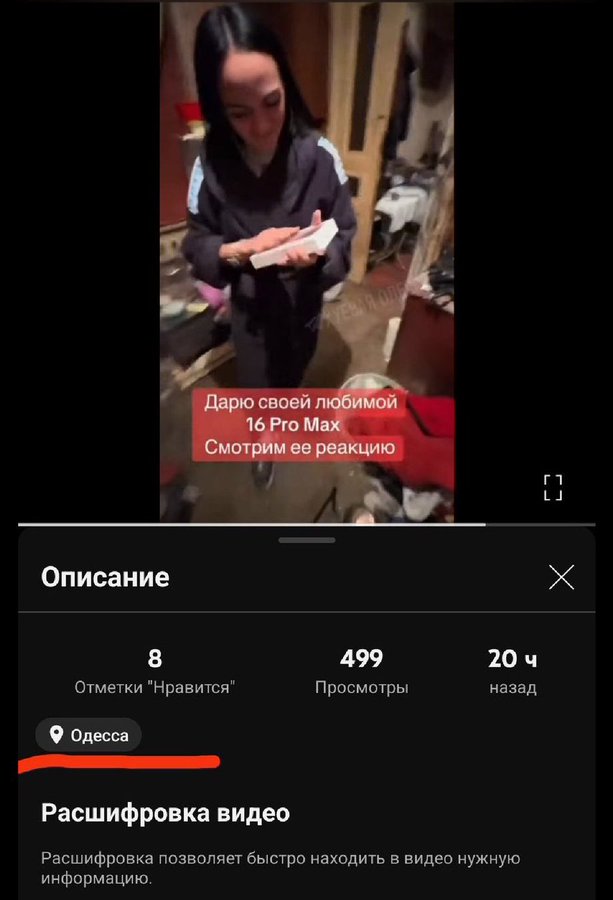 <a href="/mikailme/">Pennywise</a> Да блядь, как у вас так каждый раз получается то обсераться?!😁