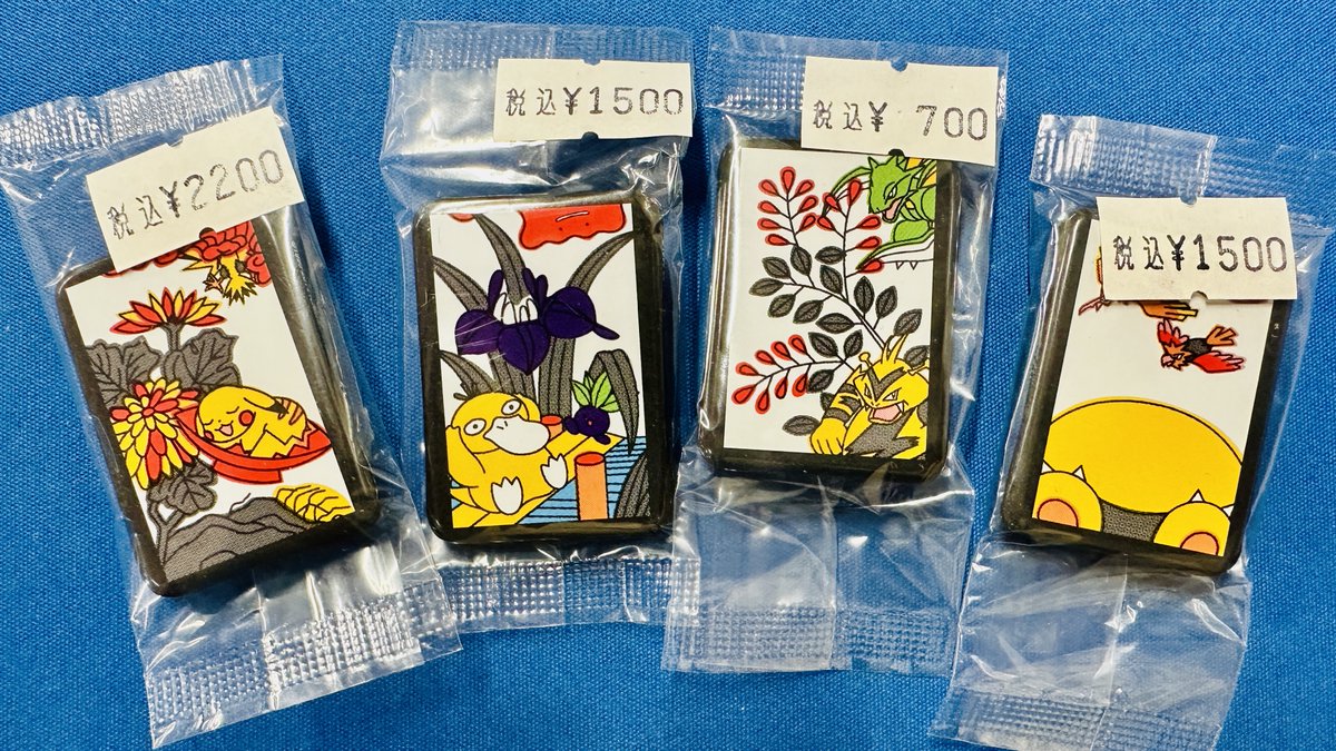 先ほど投稿して反響の大きかった、ポケモン花札の缶バッジコレクション 先ほど投稿して反響の大きかった、ポケモン花札の缶バッジコレクション
