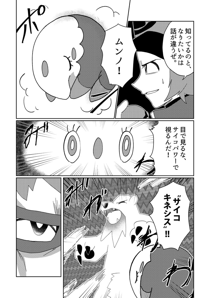 (2/5) 