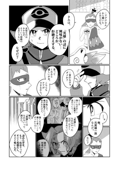 (3/5) 