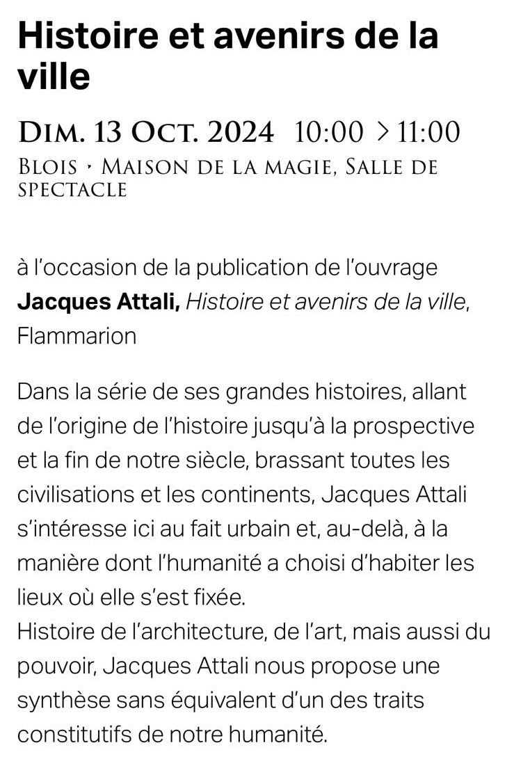 Très heureux de venir une nouvelle fois à Blois pour une rencontre/dédicaces avec <a href="/PloquinJC/">J-Christophe Ploquin</a> autour de mon nouveau livre dont le sujet est justement le thème des rencontres de cette année.