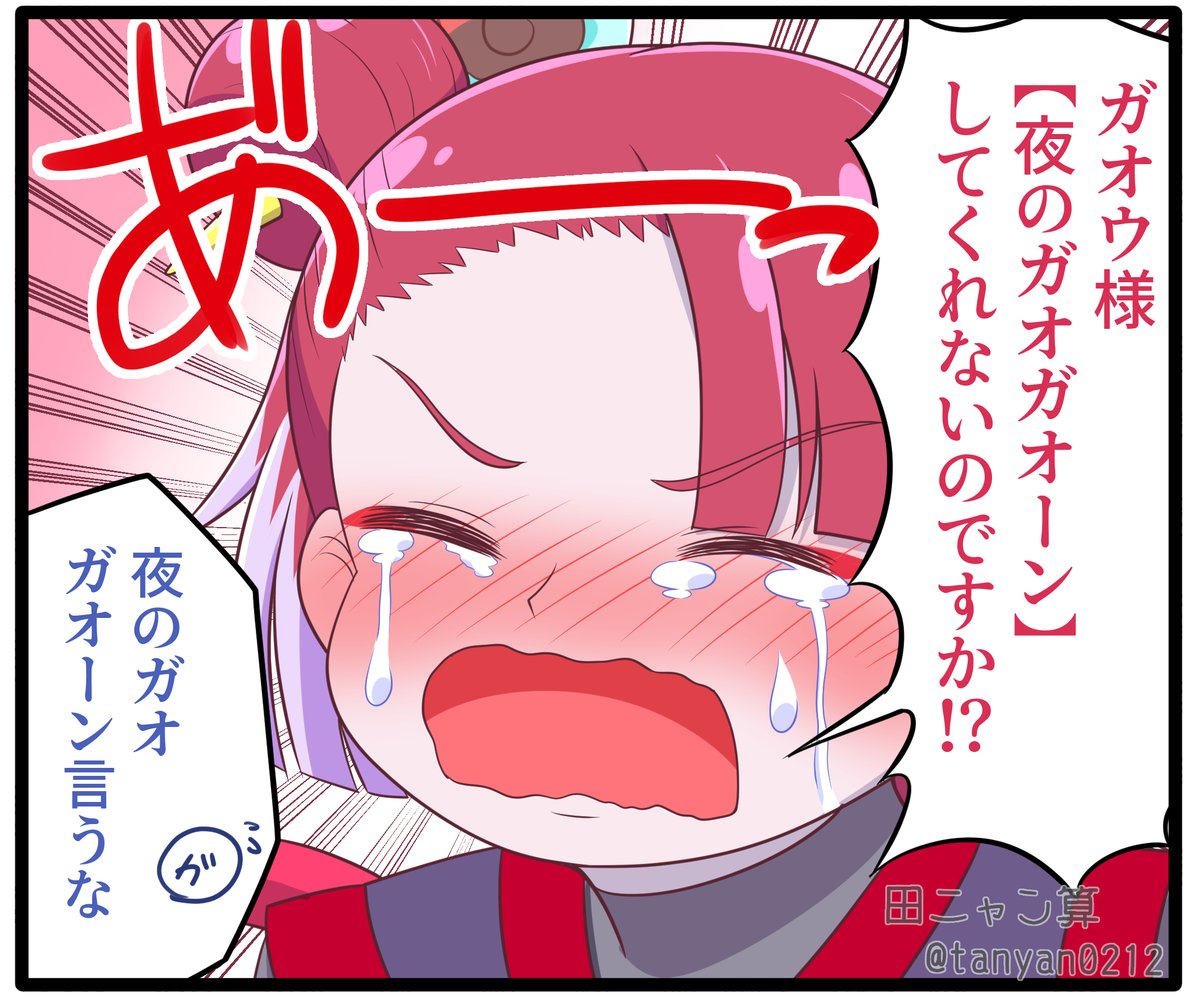 今月は7枚くらい描いてました。 
#今月描いた絵を晒そう 