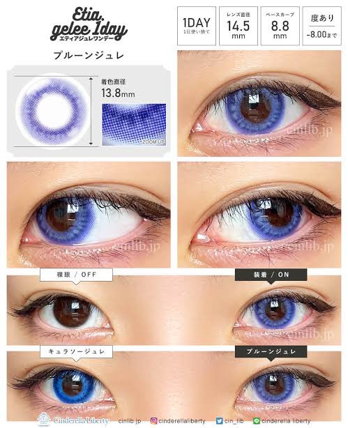 fukuda__dadada's tweet photo. カラコン 譲ります
譲
エティアジュレワンデー プレーンジュレ
Etia gelee 1day
 紫 青
-4.00 BC8.8 DIA14.5
コスプレ や イベント などにいかがでしょうか

1セット350円(メルカリの場合388円)+送料でお譲りします
#カラコン売ります #カラコン譲ります
#カラコン https://t.co/VfNJEzmlZP
