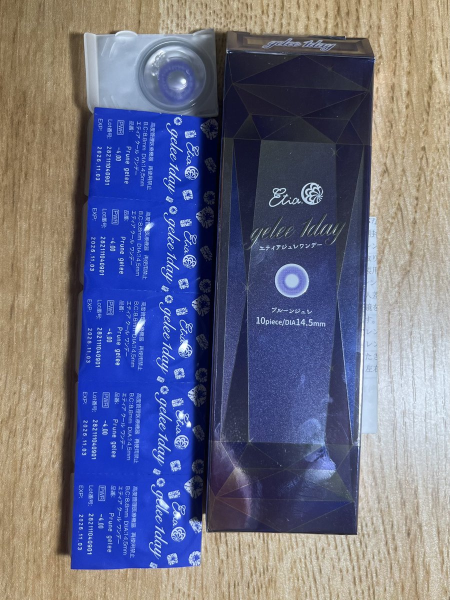 fukuda__dadada's tweet photo. カラコン 譲ります
譲
エティアジュレワンデー プレーンジュレ
Etia gelee 1day
 紫 青
-4.00 BC8.8 DIA14.5
コスプレ や イベント などにいかがでしょうか

1セット350円(メルカリの場合388円)+送料でお譲りします
#カラコン売ります #カラコン譲ります
#カラコン https://t.co/VfNJEzmlZP