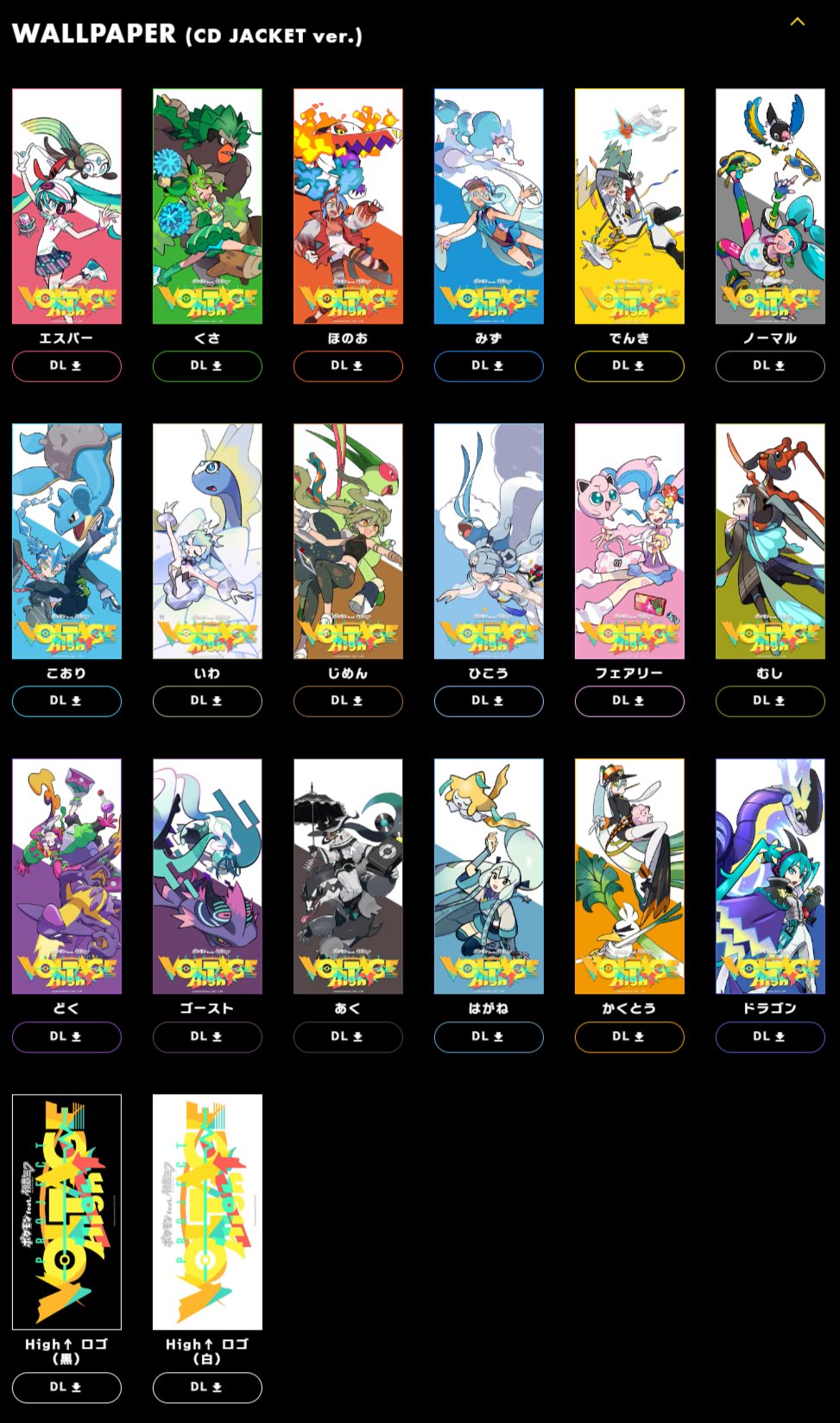 ポケモン ムーン ソフト やりこみデータ PJCS配布 ポケモン ムーン ソフト やりこみデータ PJCS配布 - メルカリ