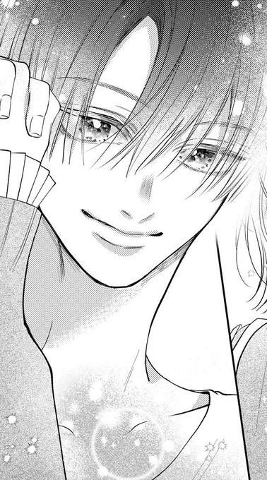 君忘3巻のご感想たくさんありがとうございます〜!! 可愛く写真撮ってくれてる方もいてめちゃくちゃ嬉しいです🥹😭 お礼に良い感じに微笑んでる原稿の瀬名を…🙏✨  #君を忘れる恋がしたい