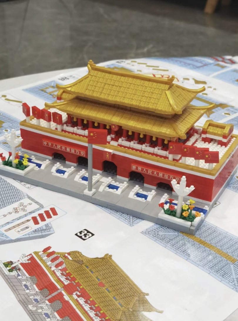 YirunB's tweet photo. Enjoying the mini blocks of Chinese style classical architecture...
To celebrate the upcoming birthday of our motherland!
https://t.co/r9c0wDwpsG
#MiniBlocks #nanoblocks #legobricks #buildingblocks #manufacturing #nationalday https://t.co/4l3kcf23Zu
