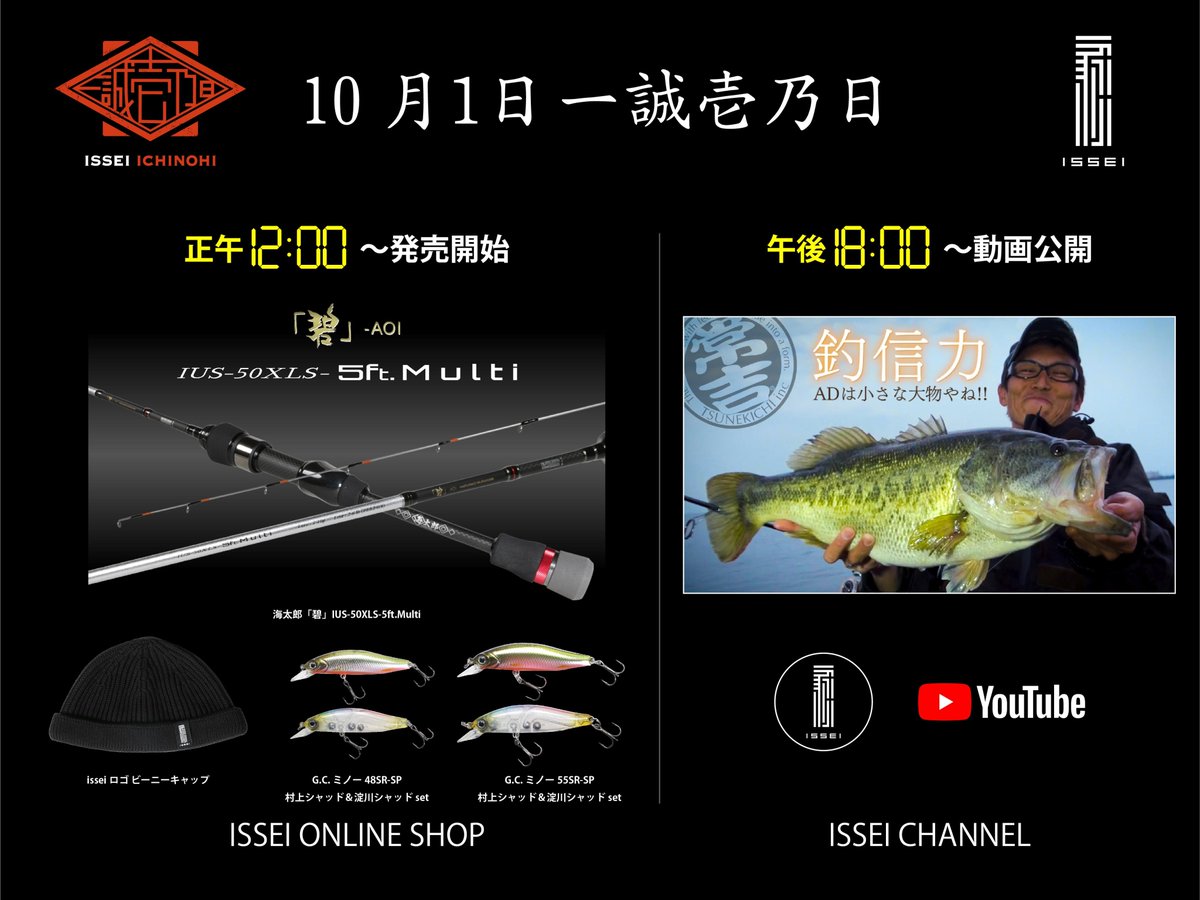 メルカリ限定特価で本物を！丸山モリブデン 幻のEX250Cサスペンション1