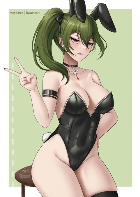 Übel   ユウベル   #フリーレン 