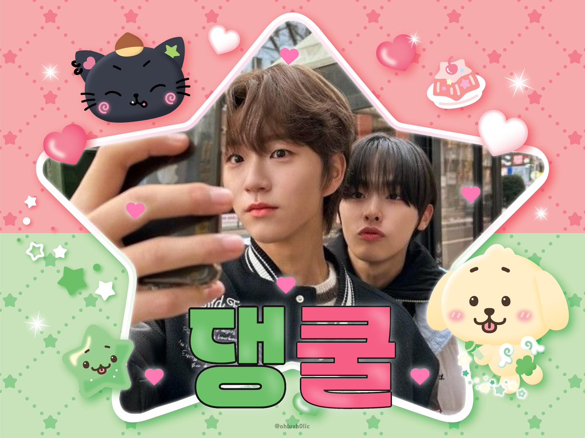 댕이☆🍒 tweet media