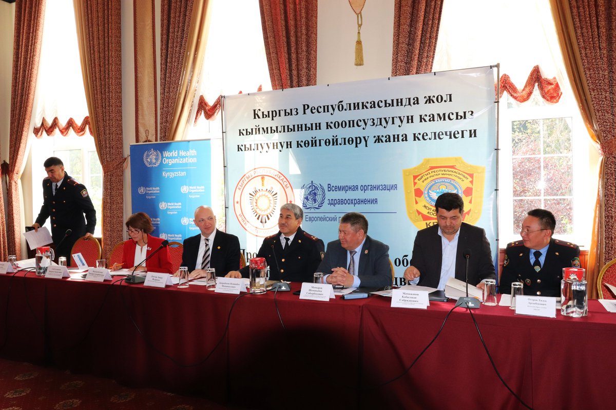 WHOKyrgyzstan's tweet image. 🚦 In 2023, #Kyrgyzstan faced nearly 7,000 traffic accidents, resulting in over 780 deaths and 11,000 injuries. 

Global Status Report on #RoadSafety 2023 provides evidence-based solutions. Road traffic deaths are #preventable!