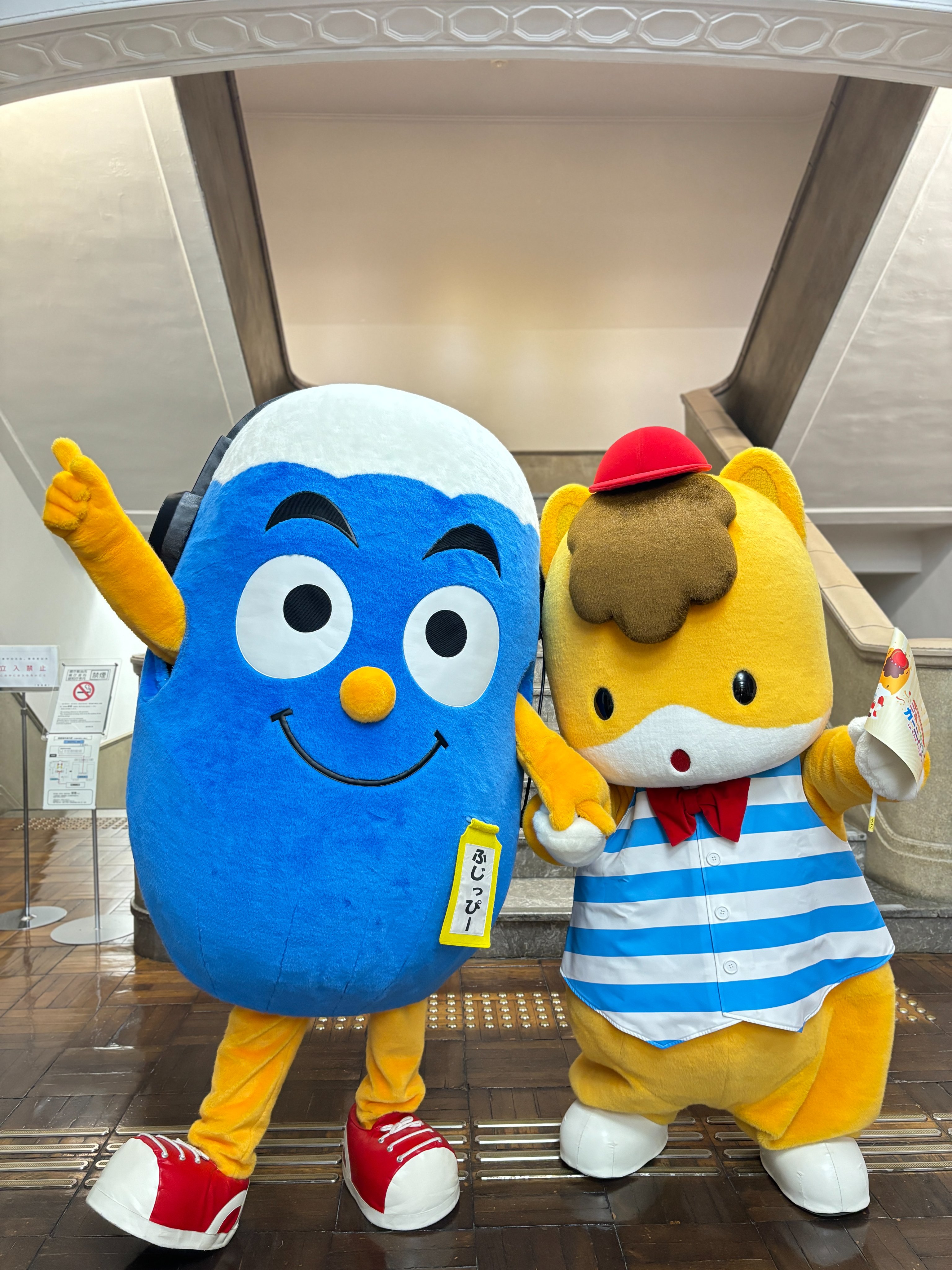 レア　ゆるキャラ　みちのこはっぴーくん　ソフビ　貯金箱　宮城県カラー　七夕 レア希少。1995年製ソフビちびまる子ちゃん大型貯金箱 - メルカリ