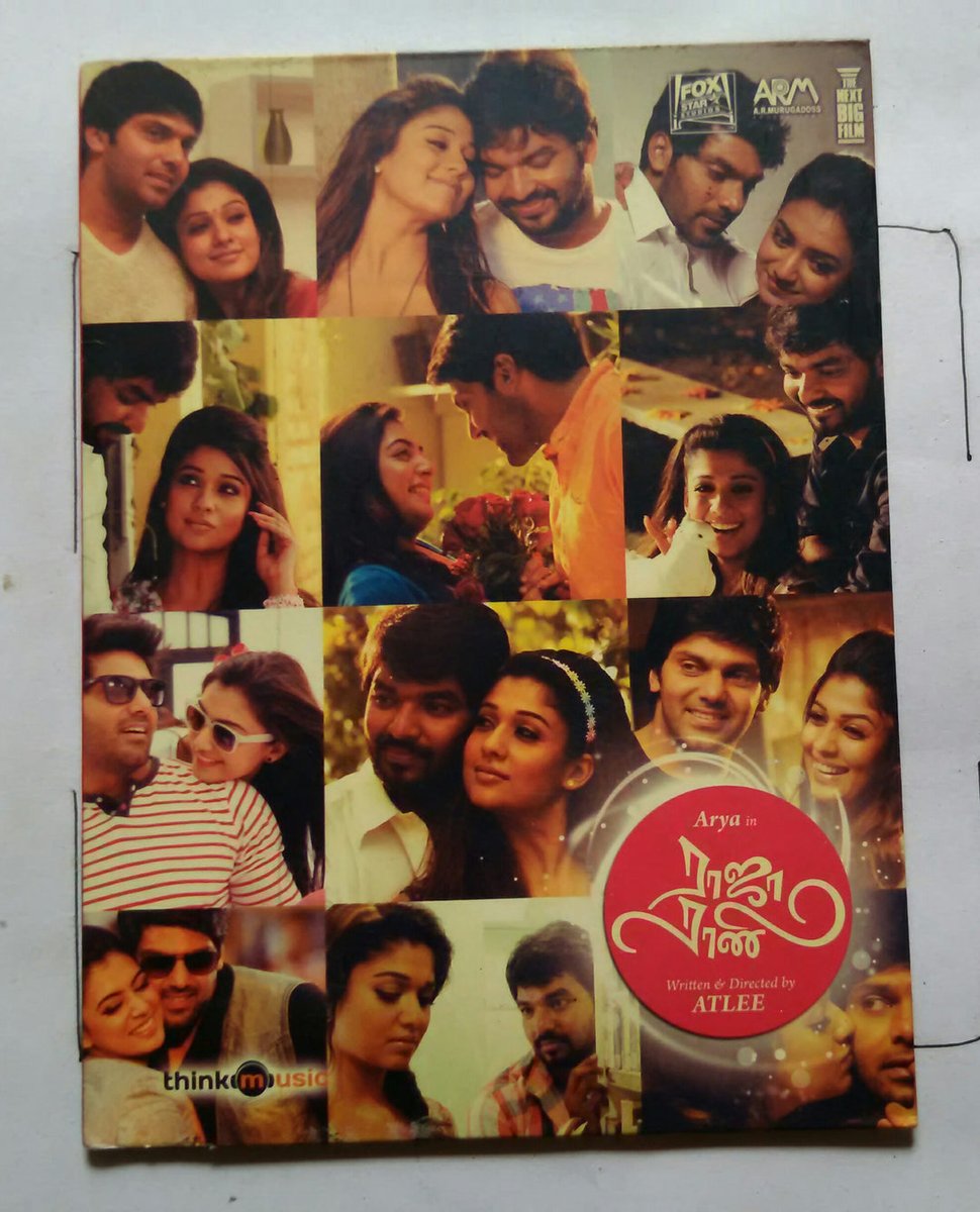 MovzMusicals999's tweet photo. #11YearsOfRajaRani

It is simple refreshing tale about how to cope with life when we lose someone we love.Represented in Entertaining way.

#RajaRani Audiocd @thinkmusicindia

@gvprakash musical

@arya_offl #Nayanathara @Nazriya4U_ #jai @Atlee_dir @george_dop @ARMurugadoss https://t.co/uIjjvbIlUP