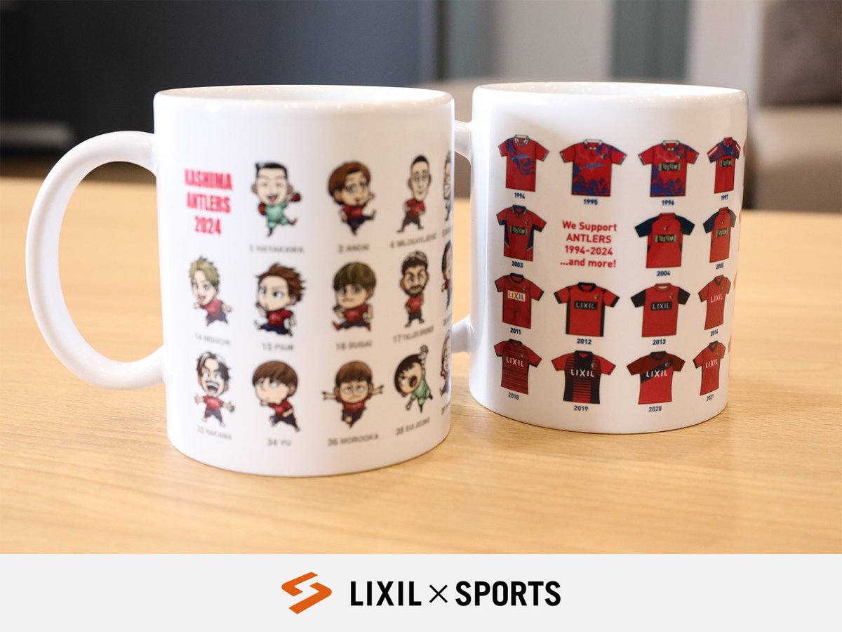 鹿島アントラーズ協賛30周年を記念して、こんなグッズを作ってみました