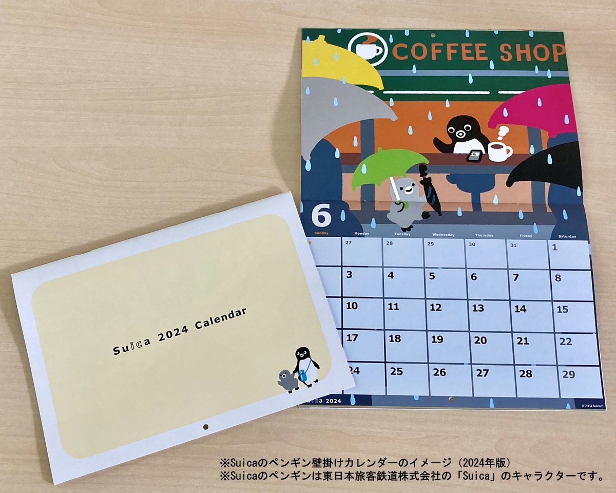 ˏˋ 日頃の感謝を込めて！ ˊˎ˗ Suicaのペンギンから恩返し💝 7月に交通