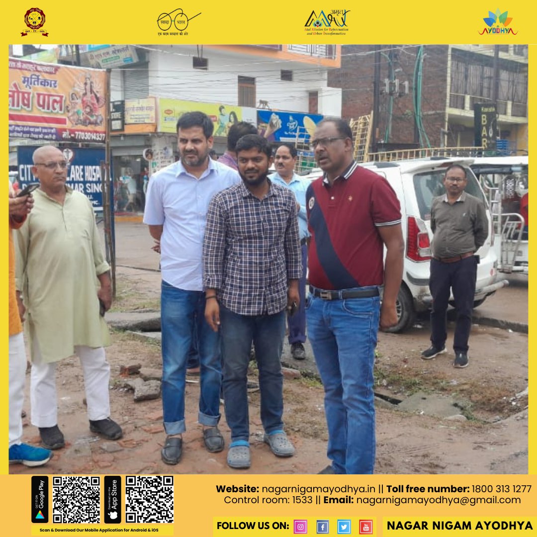 AyodhyaNgrNigam's tweet image. नगर आयुक्त श्री संतोष कुमार शर्मा द्वारा दुर्गा पूजा समिति के सदस्यों के साथ वजीरगंज जप्ति मोहल्ले के रामलीला मैदान में निगम द्वारा प्रदत्त की जाने वाली समस्त व्यवस्थाओं के संबंध में स्थलीय निरीक्षण किया गया।
#durgaPuja2024 #ayodhyadevelopment #nagarnigamayodhya