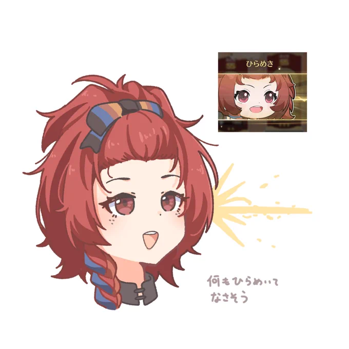 #鳴潮 月追祭おつかれさまでした 
