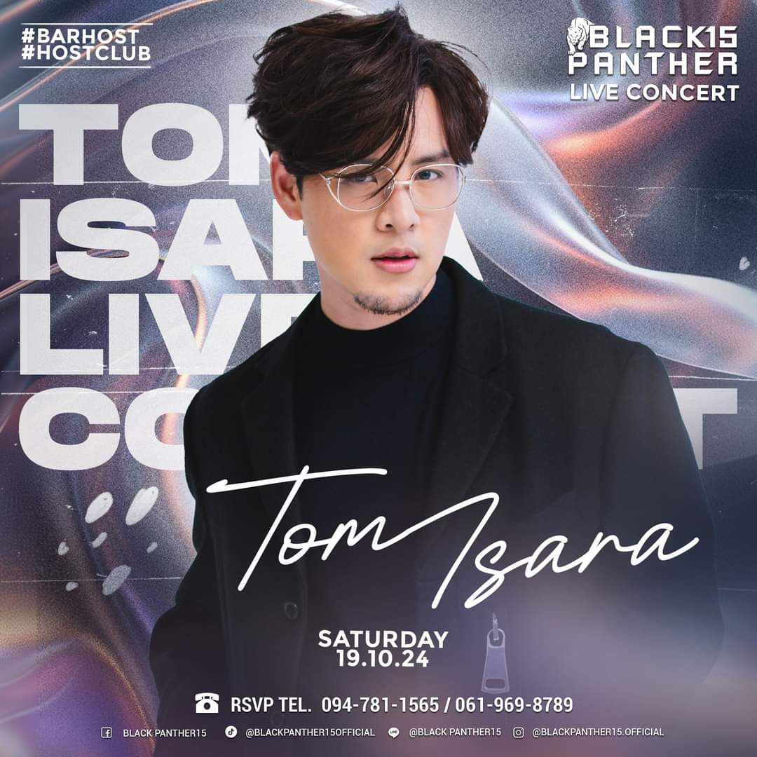 iamcherry911's tweet photo. " TOM ISARA " live concert 🎤
🗓️ 19 OCTOBER 2024 🗓️
#TomIsara https://t.co/CDAd835g2f