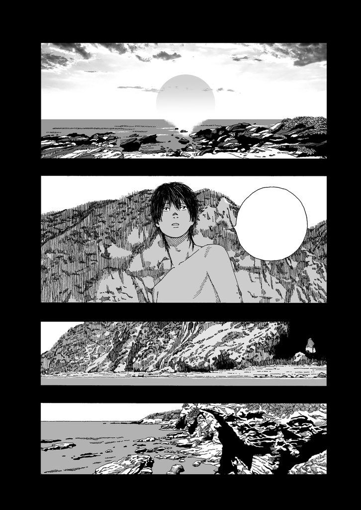 作中世界も夏の終わり 