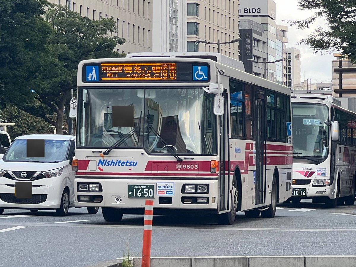 西鉄バス 西日本鉄道 那珂川自動車営業所 9803 福岡 200 か 1650 快速