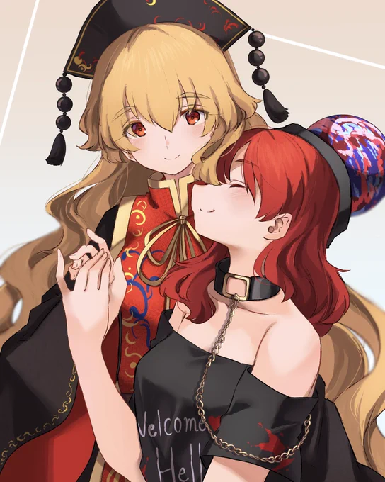 純ヘカ