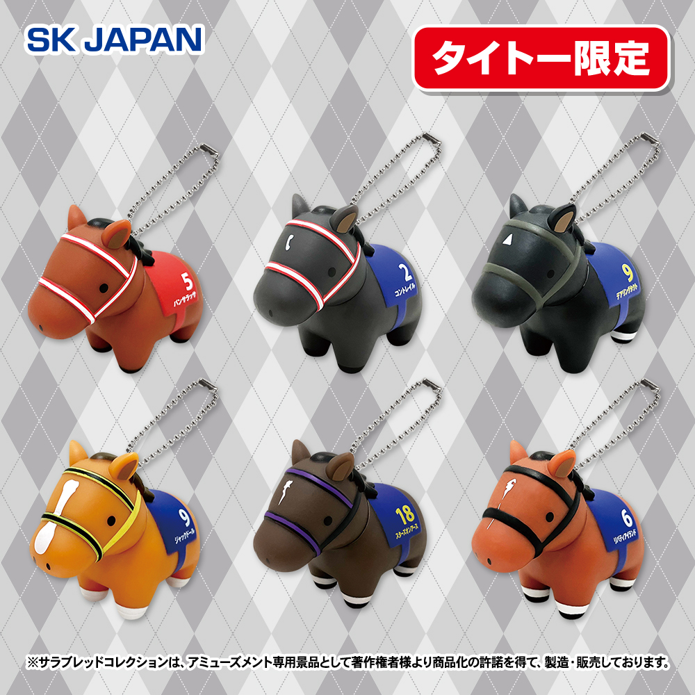 サラブレッドコレクション スクラッチ ジャックドール マトモ サラブレッドコレクション スクラッチ ジャックドール マトモ