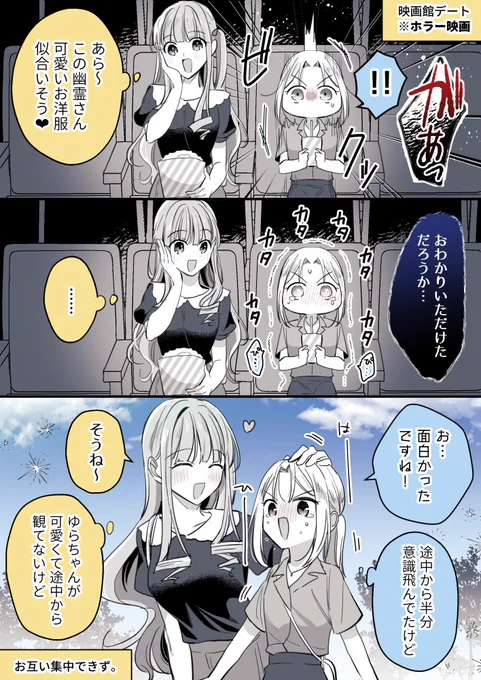 (1/4) 