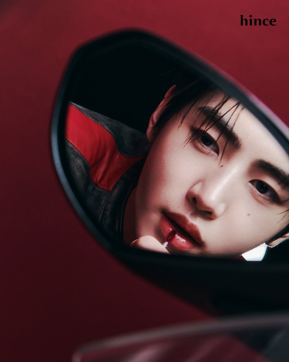 힌스 hince 15 BITE 

#성훈 #SUNGHOON (1/2)