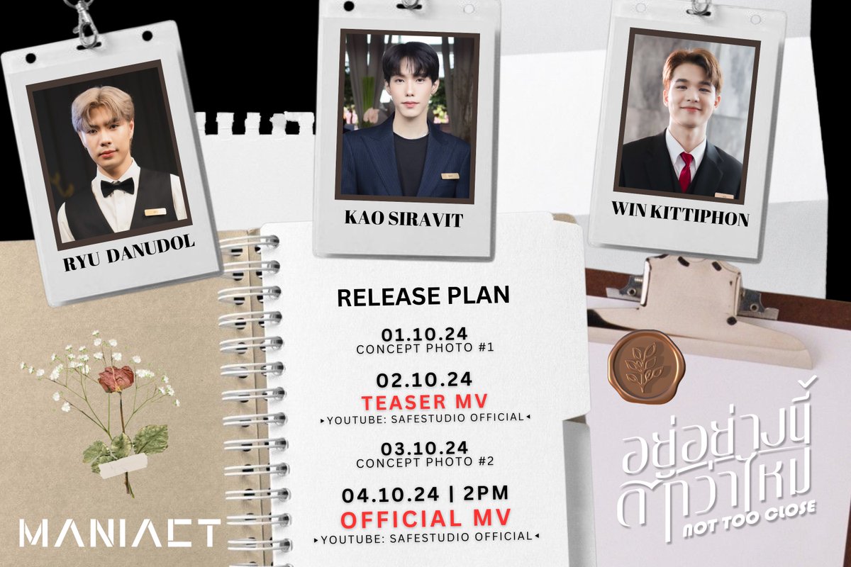 ⟣ อยู่อย่างนี้ดีกว่าไหม(not too close) | Release plan 🗓️

♫ อยู่อย่างนี้ดีกว่าไหม (Not too close) - 2nd single Maniact
➫ 04.10.24 | 2PM 
YouTube : SafeStudio Official
 
#Maniact_sn1
#MANIACT_อยู่อย่างนี้ดีกว่าไหม
#SafeStudio #SN1_ent