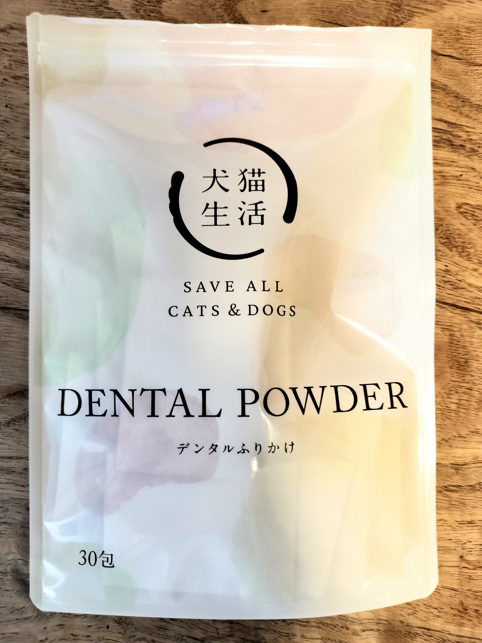犬猫生活 デンタルふりかけ 30包入り 新品未開封 犬猫用 ① 楽天