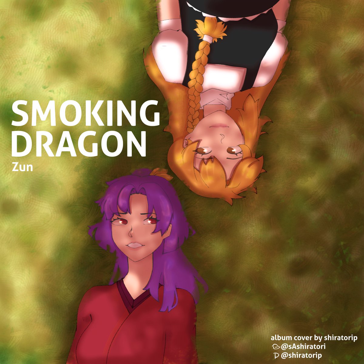 Fan album cover for “Zun - Smoking dragon”.
#東方Project #雾雨魔理沙 #駒草山如