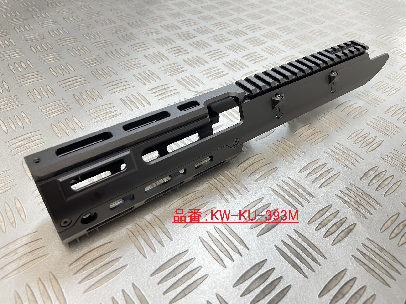5ku utgスタイル　モノリシックハンドガード　次世代mp5用 Amazon.co.jp: 5KU UTGスタイル モノリシック M-LOK レール