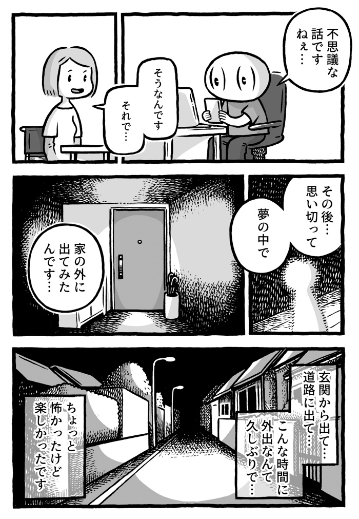 (5/8) 