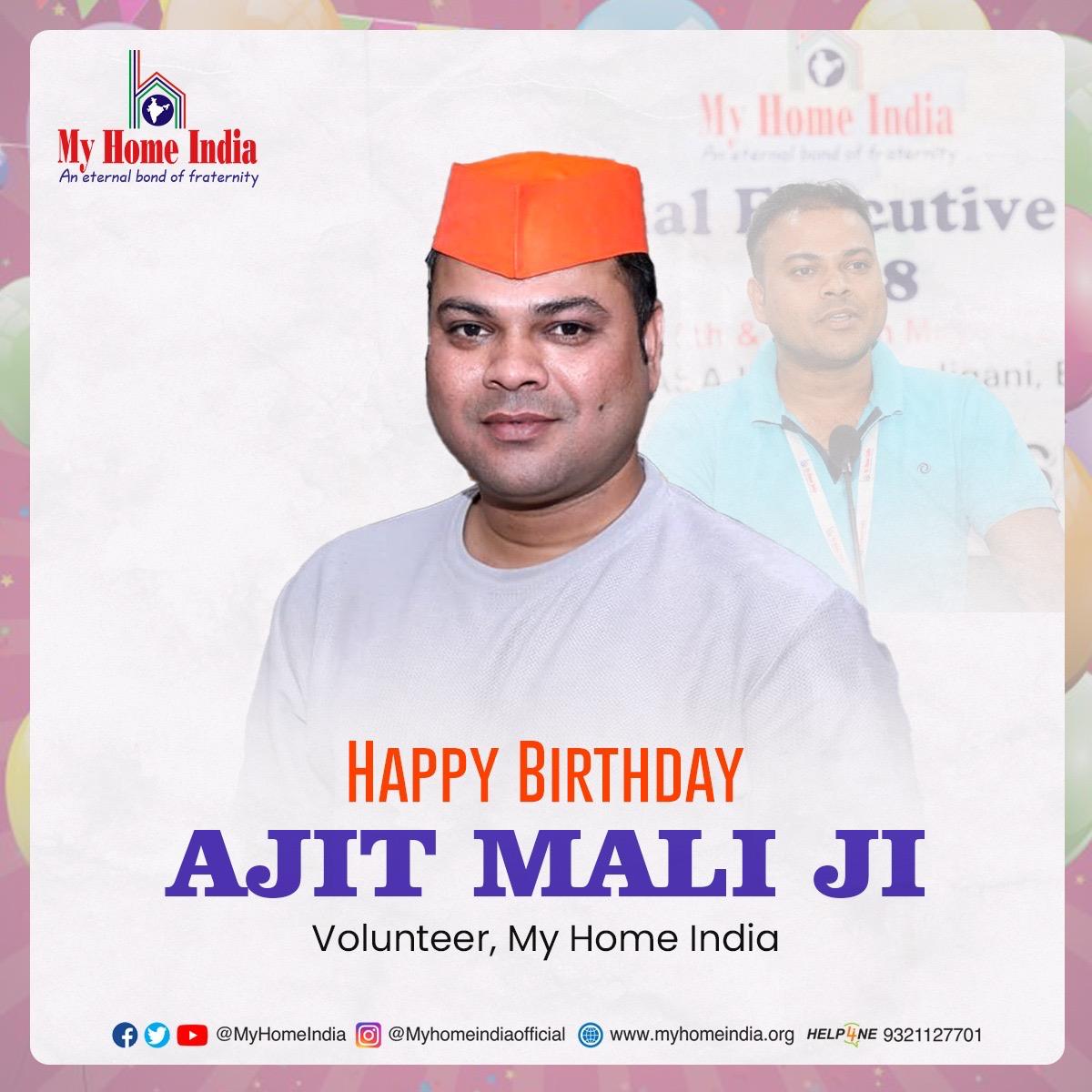 MyHomeIndia's tweet photo. माय होम इंडिया के समर्पित कार्यकर्ता @AjitMali55 जी को जन्मदिन की हार्दिक शुभकामनाएँ।

हम प्रभु श्रीराम से आपके स्वास्थ्य और दीर्घायु जीवन की कामना करते हैं। https://t.co/gwFYbrlAiX