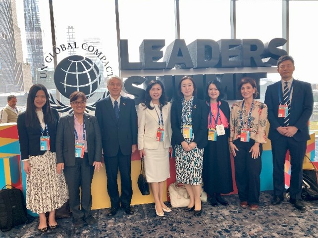 GlobalCompactJP's tweet photo. ニューヨーク国連総会ウィークに合わせて開催される国連グローバル・コンパクト（@globalcompact）旗艦イベント『#GCLeadersSummit』。今年は#ForwardFaster2030をテーマに1,000以上の企業代表が集まる中開催され、日本からは２社の #GCNJ 会員企業の方々にご登壇いただきました！ https://t.co/RoJGdAvtmH