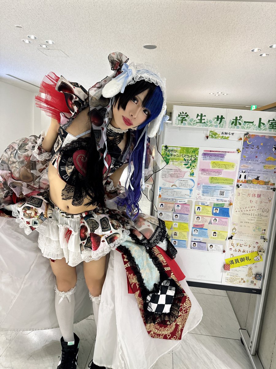 【値下げ】0.1gの誤算 緑川裕宇バースデーグッズ2025 56982-1140-