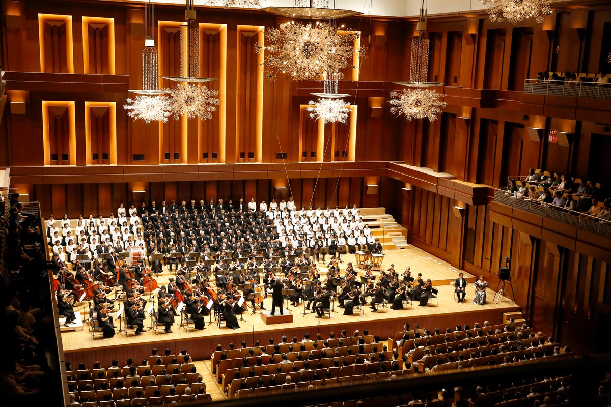 KyushuUniv_EN's tweet photo. On Sept 16, the Kyushu University Philharmonic Orchestra performed Beethoven's Symphony No. 9 to a sold-out crowd at ACROS Fukuoka. The performance was to celebrate 100 years since the first time a Japanese orchestra performed the Symphony.
#KyushuU #Beethoven #SymphonyNo9 https://t.co/L7rSRZMYOL